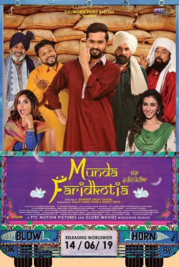 Munda Faridkotia 2019 DVD SCR Full Movie